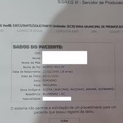 project